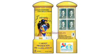 Carnet "Exposición Filatélica Nacional EXFILNA 2016 Zaragoza "
