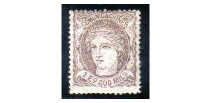 Nº0111 - 1e. 600 milesimas 1870 nuevo, goma original + certifica