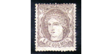 Nº0111 - 1e. 600 milesimas 1870 nuevo, goma original + certifica