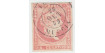 4 cuartos1856 - fechador- Lorca tipo II - Murcia