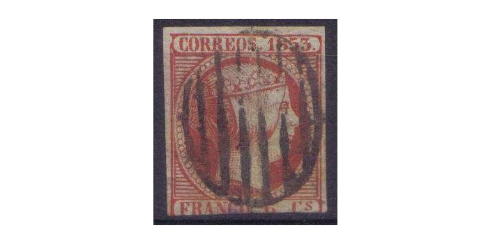 Nº0017 - 6 CUARTOS 1853 USADO