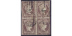 Edifil 0046 - 2 REALES 1855, block of 4 in used condition