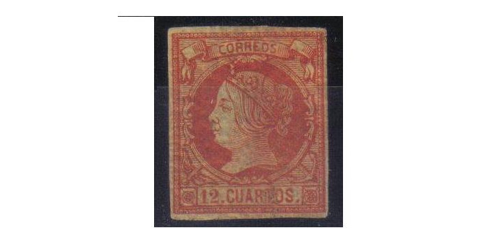 Nº0053 - 12 cuartos 1860/61, nuevo con la goma alterada
