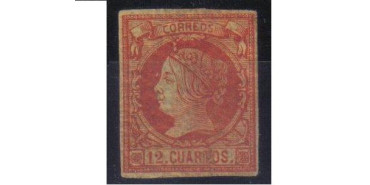 Nº0053 - 12 cuartos 1860/61, nuevo con la goma alterada