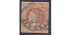 Nº0053 - 12 cuartos 1860/61, fechador Albacete