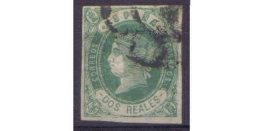 Nº0062 - 2 reales 1862, usado