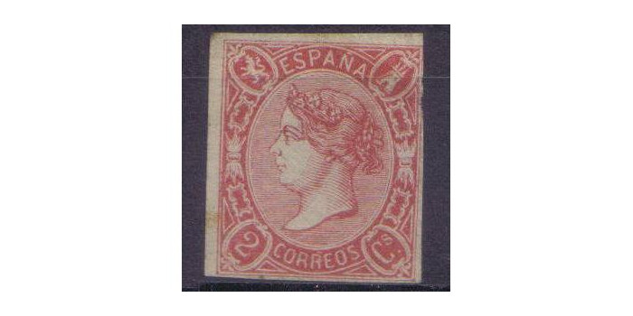 Nº0069 - 2 cuartos 1865, nuevo sin goma