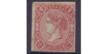 Nº0069 - 2 cuartos 1865, nuevo sin goma