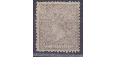 Nº0085 - 20 cent. de escudo, nuevo con goma, descarnado