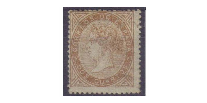 Nº0087 - 2 cuartos 1867, nuevo con goma