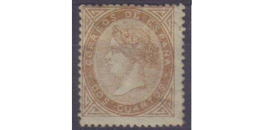 Nº0087 - 2 cuartos 1867, nuevo con goma