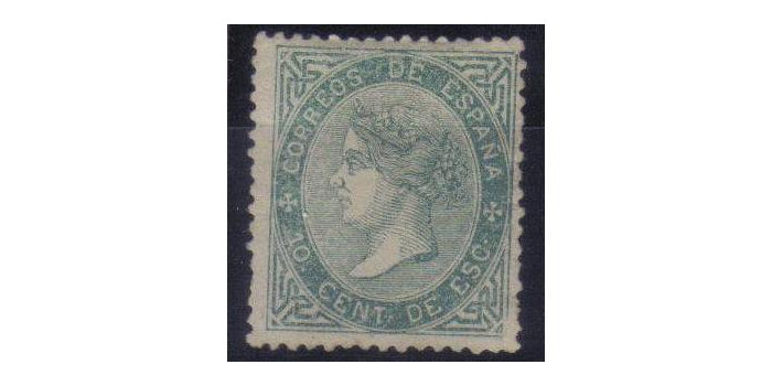 Nº0091 - 10 cent. de escudo 1867, nuevo con goma