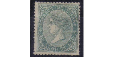 Nº0091 - 10 cent. de escudo 1867, nuevo con goma