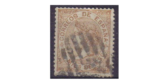 Nº0096 - 50 milesimas 1867, usado