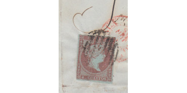 Nº0040pf - 4 CUARTOS 1855 parrilla negra y fechador rojo ne legible