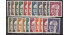 ALM. FEDERAL AÑO 1970 - Nº0505/17 **