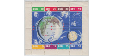 ALEM. D.D.R. AÑO 1962 - Nº 0638/45 **