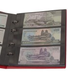 BANKNOTE ALBUMS AND ACCESSORIES