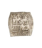 HISPANO-ARABIC COIN