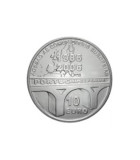 COMMEMORATIVE ISSUES