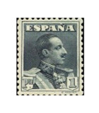 ALFONSO XIII. STAMPS (1889-1931)
