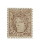 G. P. STAMPS - 1ST REP. (1870-75)