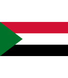 MONEDAS SUDAN