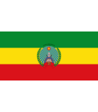 MONEDAS ETIOPIA